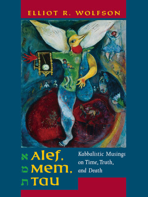cover image of Alef, Mem, Tau
